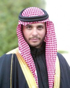 الأمير حمزة والأميرة بسمة يرزقان بالأميرة زين