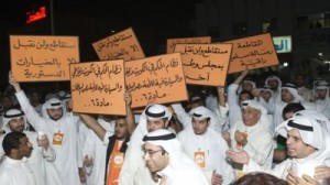 خلفان: الخليج كله مع الكويت ويصف المعارضه بالخفافيش والمهابيل ..فيديو