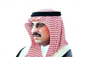 محمد بن نايف وزيراً للداخلية في السعودية