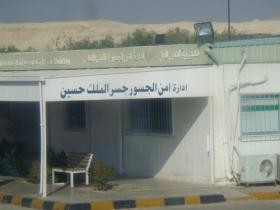 معبر تجاري بين الأردن وفلسطين قريباً