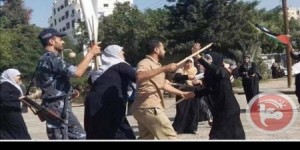 شرطة حماس تعتدي بالضرب على مسيرة نسوية في غزة..فيديو