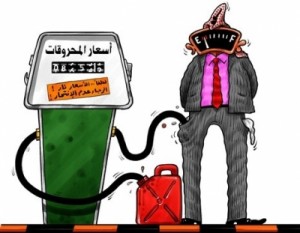 رفع الدعم نهاية الشهر الحالي وتوقعات بدعم مباشر 100 دينار للفرد