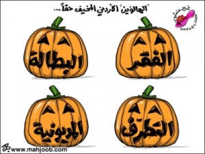 قرار وشيك برفع المحروقات يوقف بعض المحطات عن البيع