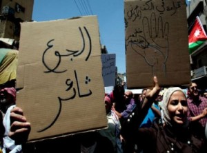 الاردن : آلاف المتظاهرين يحذرون من رفع الاسعار
