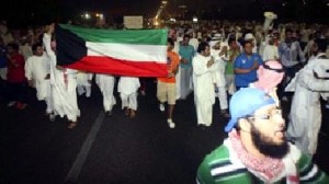 توقيف اثنين من الاسرة الحاكمة الكويتية