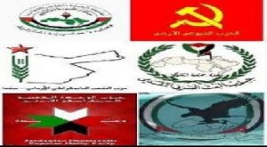 الاحزاب القومية واليسارية تعلن مشاركتها في الانتخابات بالرغم من معارضة كوادرها الشبابية