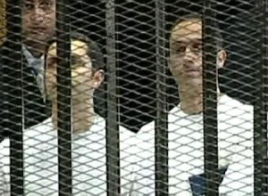 مصر: استرداد 11 مليار جنيه في سياق التحقيقات