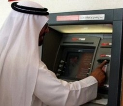 22 ألف تائب يودعون 219 مليونا لحساب الضمير السعودي