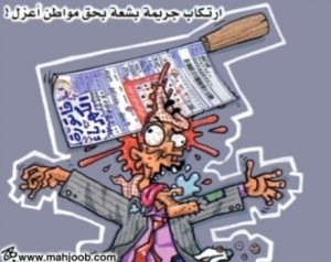 ﺗﻔﺎﺻﯾل ﺧطﺔ اﻟﺣﻛوﻣﺔ ﻟرﻓﻊ أﺳﻌﺎر اﻟﻛﮭرﺑﺎء