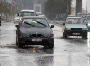 حالة الطقس ..!