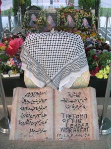 بدء العمل لفتح قبر "عرفات"