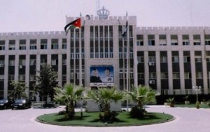 ترفيعات في الامن العام .. اسماء