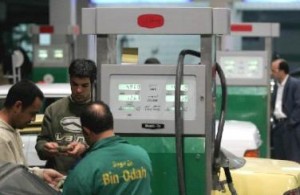 عاجل .. اﺑرز ﺗﻔﺎﺻﯾل اﻟرﻓﻊ وآﻟﯾﺔ اﻟدﻋم