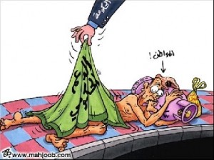 رفع أسعار المحروقات : بنزين 80 قرشا ، الكاز : 68.5 قرشا السولار68 قرشا والغاز 10 دنانير