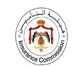 فور الإعلان عن رفع الدعم .. رفع أسعار التأمين بنسبة 50 بالمئة العام القادم