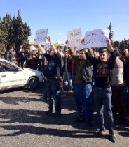 طلبة الاردنية يغلقون شارع الجامعة ..واحداث شغب في ناعور وعوجان