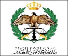 الأمن يؤكد في بيان لاحق سوء حالة الدركي لا وفاته .. ومقتل مواطن في اربد وإصابة 16 آخرين