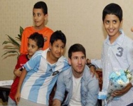 ماذا قال ميسي عن السعودية؟