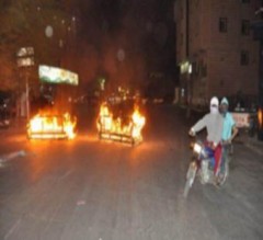 اعتداء بالمولوتوف على مراكز أمنية سعودية فى القطيف