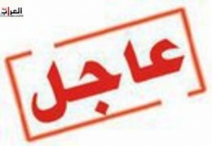 الزرقاء: الآلاف في مسيرة تطالب بإسقاط الحكومة وعودة الدعم