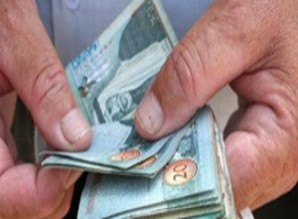 صرف الدفعة الأولى من الدعم النقدي يوم الأحد