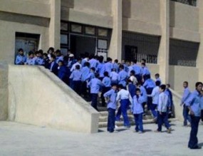 قيادات مجتمع محلي ترفض "إضراب المعلمين"