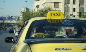 رفع أجور سيارات التاكسي بنسبة 9 %
