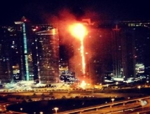 بالفيديو .. حريق في احد ابراج بحيرة جميرا دبي
