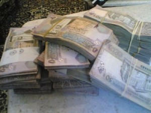 محكمة أمن الدولة تصدر أحكاماً مشددة في قضايا البورصات العالمية