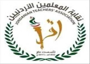 الافراج عن المعلمين المعتقلين .. اسماء