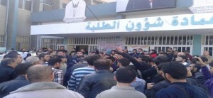 اليرموك : اعتصام ضد الحكومة واخر مؤيد لها