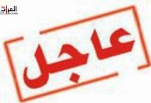 مسيرتان في الكرك ضد الرفع