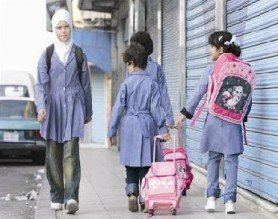 المعلمون النقابيون في معان والبترا والشوبك والبادية الجنوبية يعلنون دوام المدارس كالمعتاد يوم  الاثنين