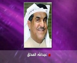 كاتب كويتي يدافع عن نتنياهو ويهاجم شهداء غزة .وكاتب آخر يهاجم هنية ومرسي