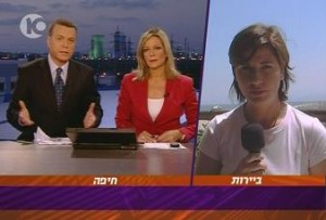 قناة إسرائيلية: العرب نعاج ويستمتعون بأكل البقلاوة وكلام أردوغان إنشاء .. فيديو