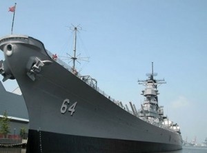 واشنطن ترسل 3 سفن حربية إلى إسرائيل لإجلاء رعاياها