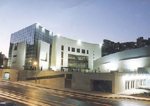 الحجز على أموال أمانة عمان المنقولة وغير المنقولة