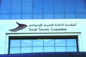 تحويل الدعم لمتقاعدي الضمان إلى حساباتهم قبل نهاية الشهر