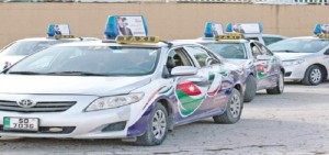 "المميز" ما عاد مميزا.. والأمانة ترفض "تغيير الصفة" دون إجراءات