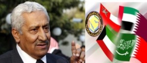 رسائل النسور " الخشنة " للخليج