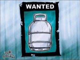 بالفيديو .. مواطنون يزفون اسطوانة غاز