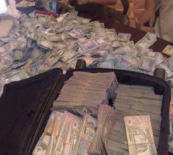 موظف بالامانة متهم باختلاس مليون دينار