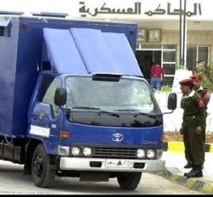 أمن الدولة تفرج عن أحد الموقوفين من خلية (9-11) الإرهابية