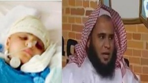 تعرف على حياة فيحان الغامدي من الإدمان إلى داعية ثم قاتل ابنته