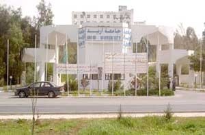 مشاجرة واسعة في جامعة اربد الاهلية