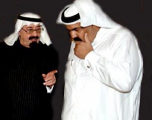 تسوية سياسية شاملة في الشرق الأوسط.. وتغييرات في السعودية وقطر و دول جديدة