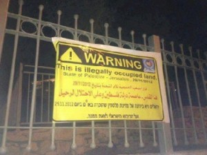 قائمة العار التي صوتت ضد الدولة الفلسطينية... أمريكا وإسرائيل... وبريطانيا امتنعت...