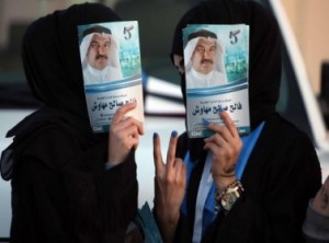 صدور النتائج الأولية لانتخابات مجلس الأمة في الكويت