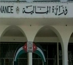 الحكومة تحرم ثلتي متقاعدي الضمان الاجتماعي وورثتهم من دعم المحروقات