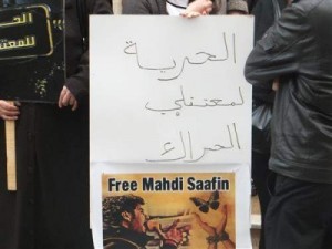 أمن الدولة ترفض تكفيل معتقلي الاحتجاجات